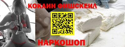 амф Кумертау