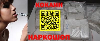 а пвп мука Кунгур