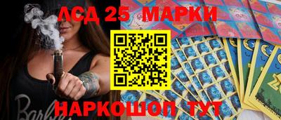 амф Кумертау