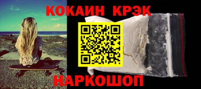 а пвп мука Кунгур