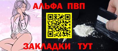 амф Кумертау