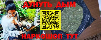 а пвп мука Кунгур