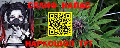 mdma Кулебаки