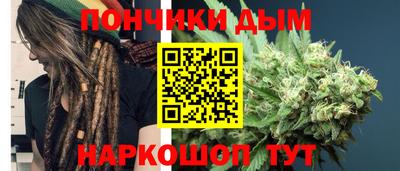 амф Кумертау