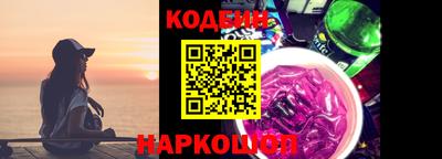а пвп мука Кунгур