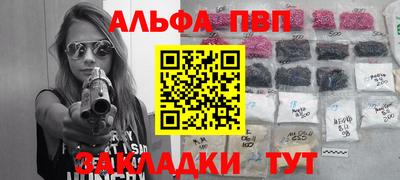 амф Кумертау