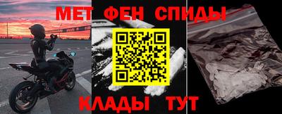 а пвп мука Кунгур