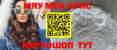 амф Кумертау